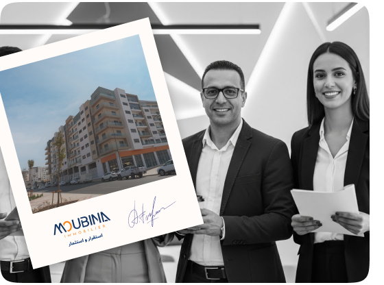 Projet Moubina en 2003