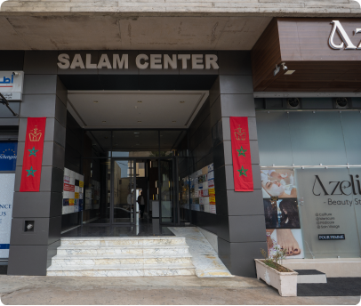 Salam Center