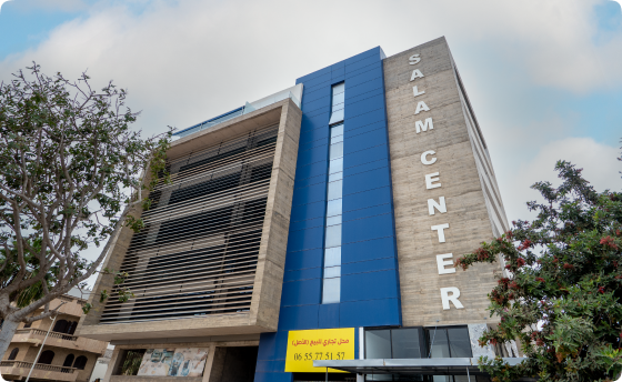 Salam Center